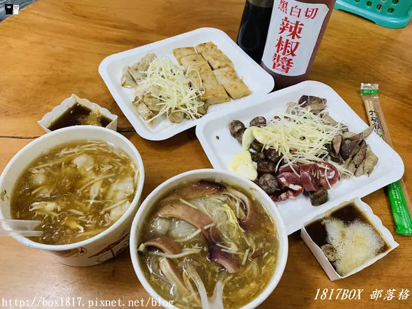 【嘉義。朴子】在地傳統小吃美食。朴子車站黑白切