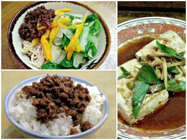 
主張素食~臭老闆現蒸臭豆腐
