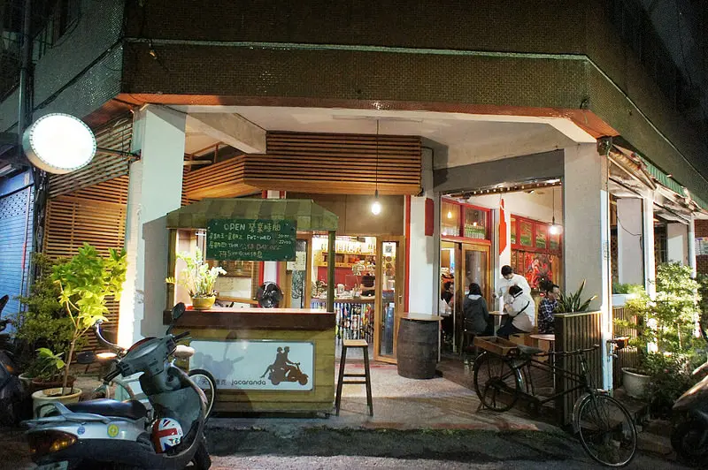 真材實料吮指回味的Jacaranda天生澳克《漢口店》