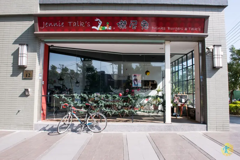 中壢『Jennie Talks 傑尼兔』