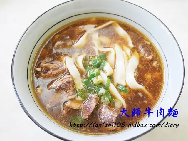 【團購美食】牛肉麵界的法拉利 大師牛肉麵、五星主廚綠咖哩 讓我也能輕鬆變大廚