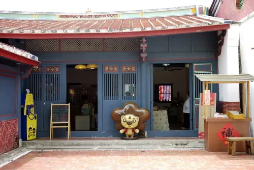 【台南】海山派樂地(海山館)~舊古蹟新創意~~