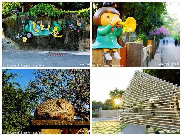 【台南。北區】漫遊321巷藝術聚落。原日軍步兵第二聯隊官舍群