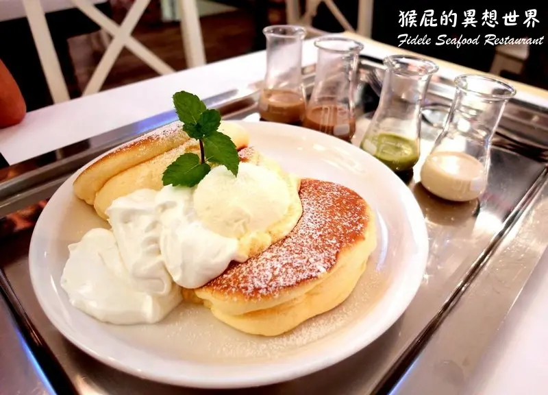 【台中美食】Fidele妃黛美式海鮮餐廳！隱藏版日本鬆軟厚幸福鬆餅！下午茶的首選！有包廂！(食尚玩家推薦餐廳、台中餐廳推薦、台中美食推薦)
