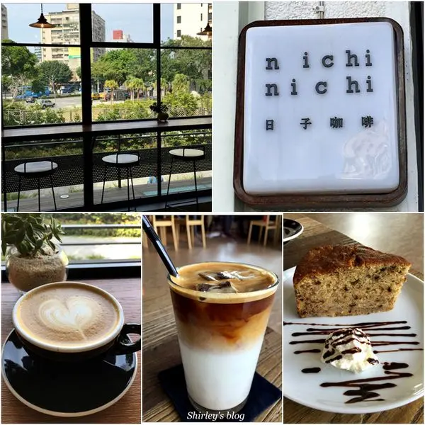 中山站‧Nichi Nichi日子咖啡二號店