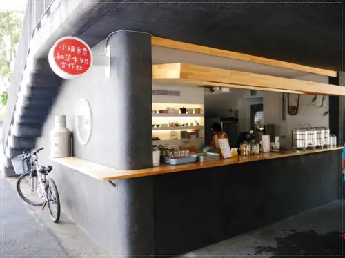 【華山】小確幸紅茶牛奶合作社－起士三明治太強大了！！！爽度爆表啊！！！        
      