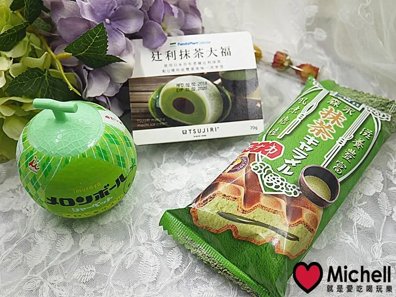 ❤️夯冰品❤️最新最夯的.....全家獨家導入日韓網紅級夯冰品！夏天就是要狂吃冰！IG爆紅的日韓冰品~~不吃你就落伍了！！