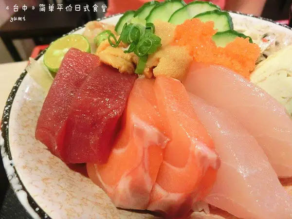 【台中食記-北屯區】平價親民的新鮮日式料理@簡單日式食堂(台中綏遠店)              