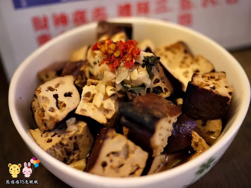 【逢甲】可樂的私房燒