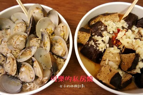 【台中．西屯區】可樂の私房燒|可樂的私房燒|逢甲夜市裡產地直送的超大蛤仔鮮美肥厚@女子的休假計劃