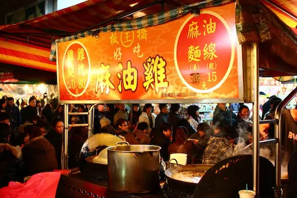 [食記] 板橋市 王家好吃麻油雞