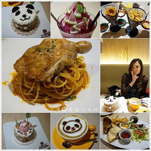 『台中。北區』oO。超萌圓仔蜜塔來報到。Oo─曉確幸 Lighthouse(中友店)