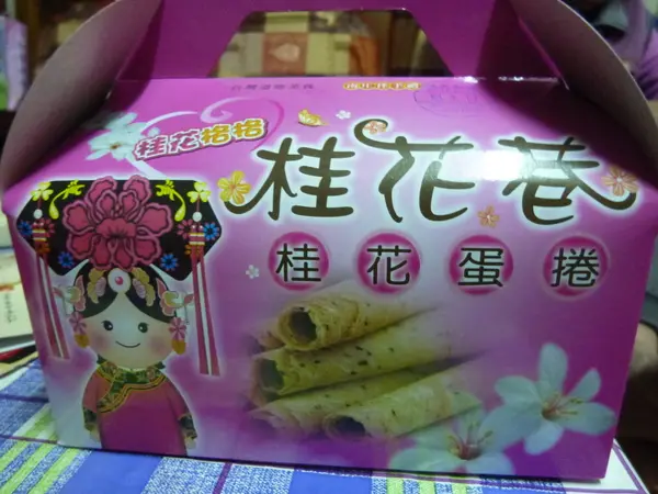 【苗栗南庄】桂花巷名產－桂花格格蛋捲        
      