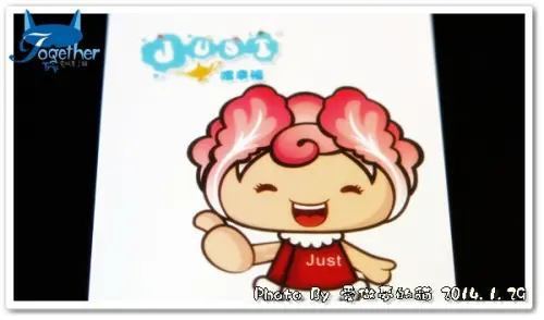 試吃。JUST日式養生泡菜 - 嚐得到健康幸福的低GI純手工泡菜