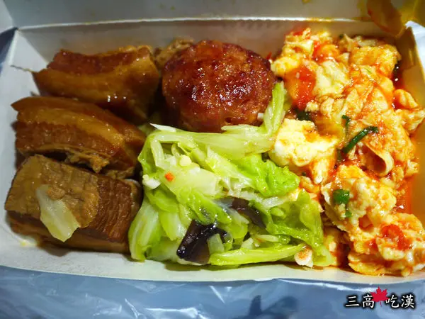 [宵夜食記] 新竹宵夜場之探索~小阿姨魯肉飯＆西大路無名魯肉飯虱目魚湯