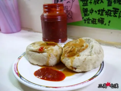 [早餐食記] 竹教大旁~小姜煎包(竹師水煎包)