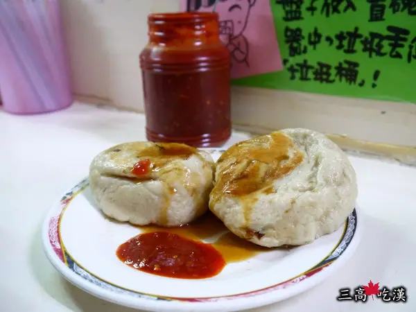 [早餐食記] 竹教大旁~小姜煎包(竹師水煎包)