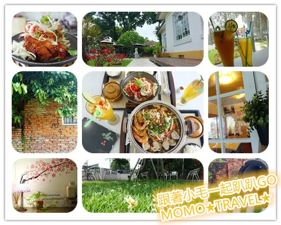 屏東美食-遇見綠洲 iOasis Cafe 尋找心田裡的綠洲美饌