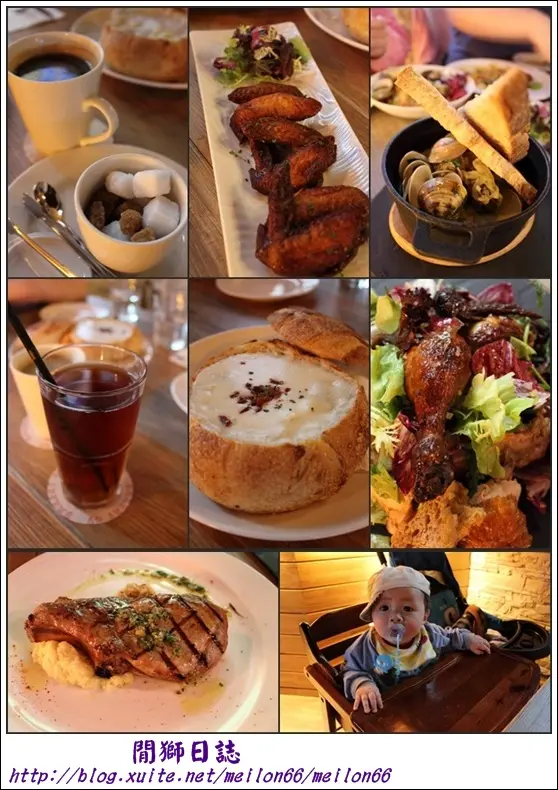 (吃)板橋-舊金山混血美食-Bakery 49(板橋環球店)~