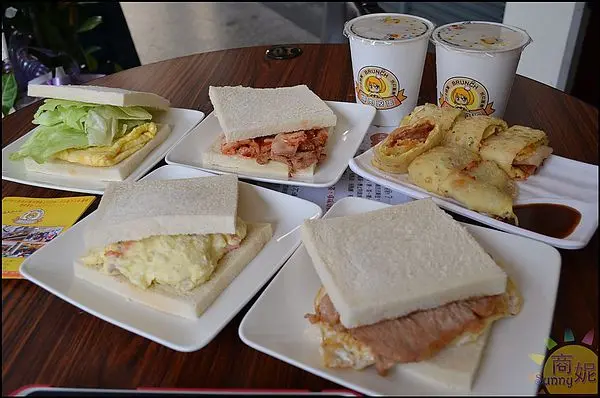 高雄美食。燒肉咬蛋。平價美味早餐四大金剛吐司