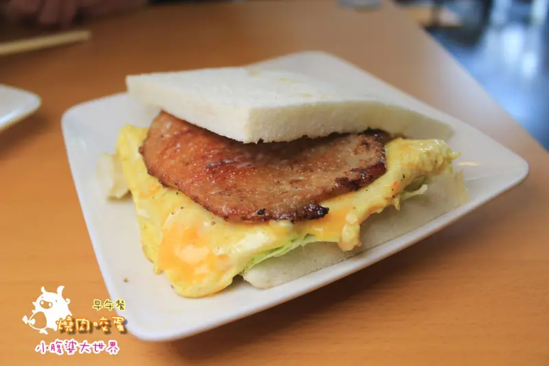 【高雄美食】早餐吃燒肉咬蛋，大塊肉片飽足過癮！！～高雄必吃(文末送五份餐點）