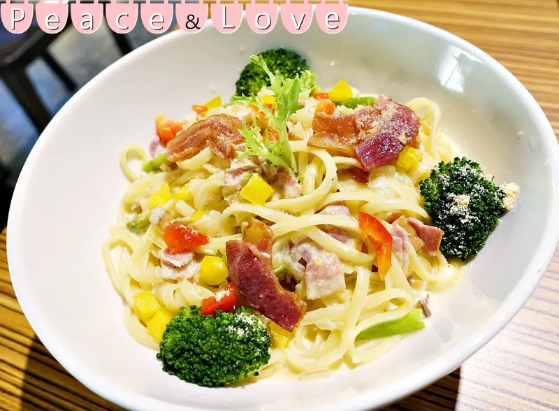 【新北新店區】Peace&Love Cafe