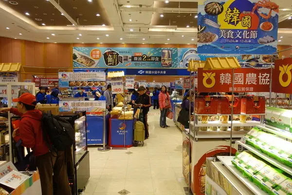 SOGO百貨韓國美食文化節2017，11/24~12/8人蔘、年糕、農水產、街頭小吃、伴手禮，一次到位最道地的韓國美食