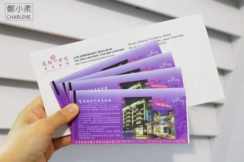 【好康分享】券集商城Mochanji－過期票券怎麼辦？快來舊券換新券！超優惠吃喝玩樂票券隨你選！(邀約)