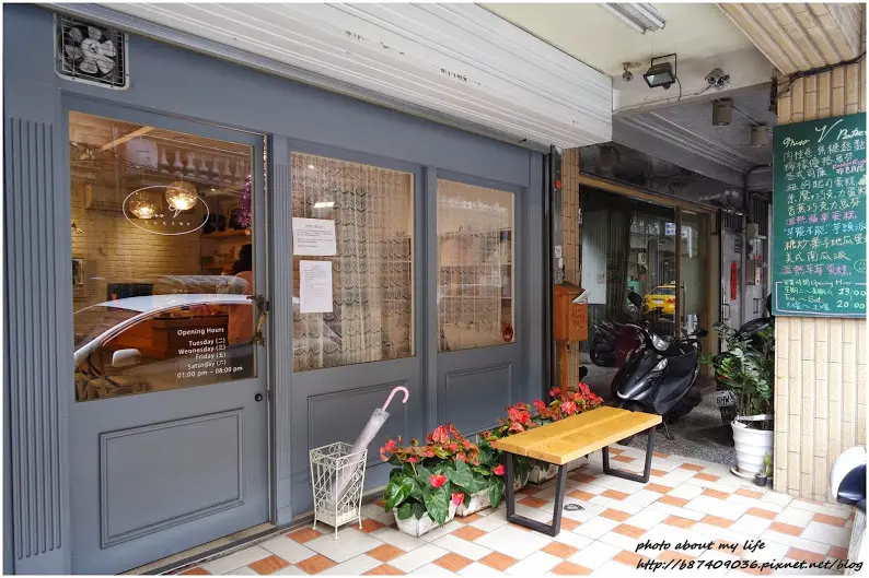 [Food][台北大同] 隱身打鐵街裡的甜點小舖~Miss V Bakery