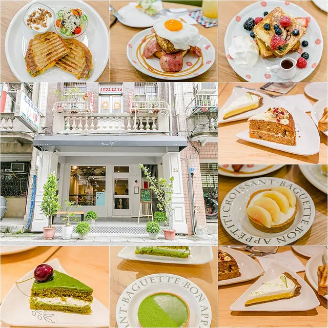 【台北捷運美食】【雙連站-赤峰街美食】Miss V Bakery Cafe (新店)1-3訪