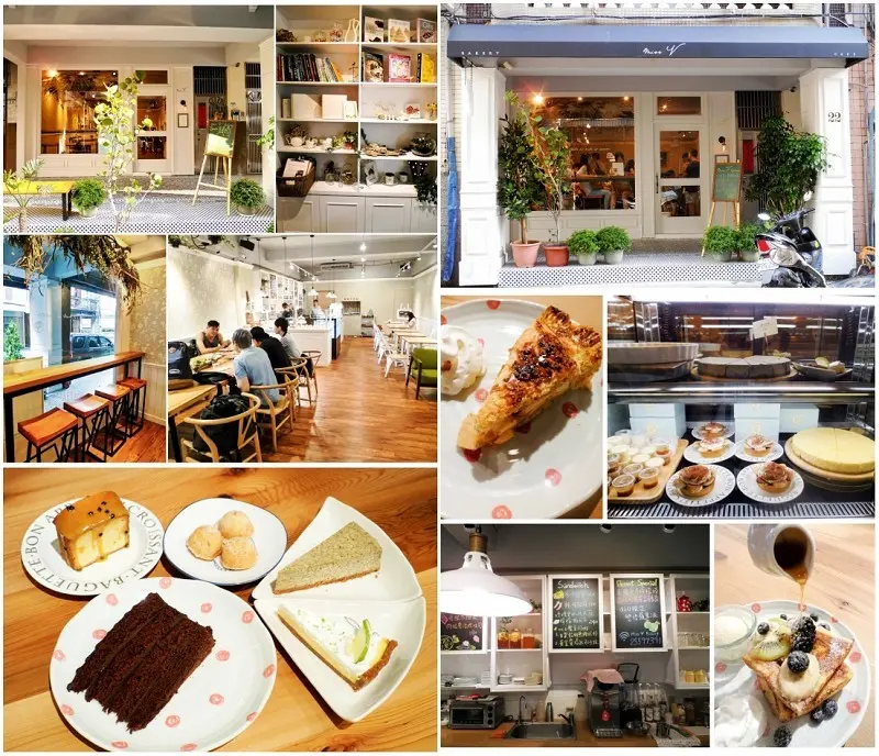 【捷運雙連站】Miss V Bakery~赤峰街裡的人氣甜點，美式肉桂捲迸出新滋味，忍不住一訪再訪~♥