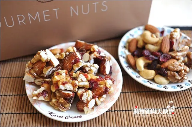 《團購美食/捷運雙連站/中山站美食》Miss V Bakery．瘋果子堅果禮盒(中秋優惠預購開催)