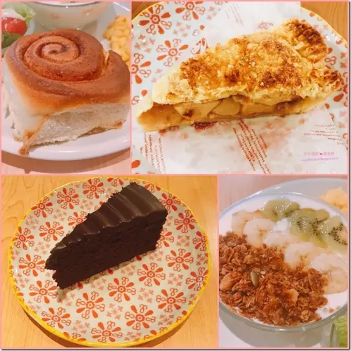 Miss V Bakery-臺北大同-隱藏在巷弄中的人氣下午茶，極推肉桂捲和雙倍蘋果派