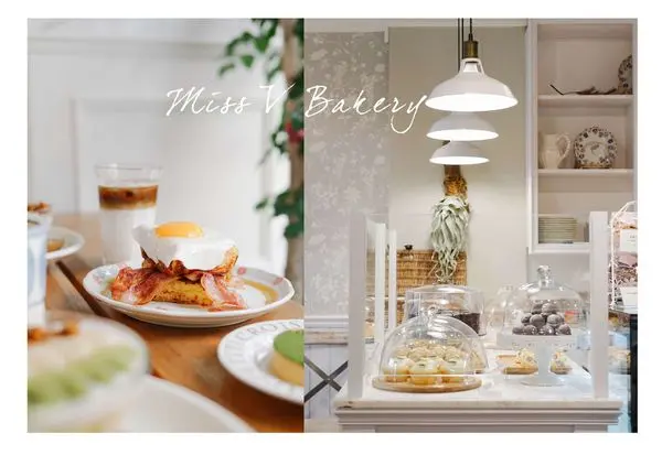 台北中山｜Miss V Bakery Cafe 超好吃早午餐，巷弄中的人氣小店！台北IG/台北咖啡/台北甜點