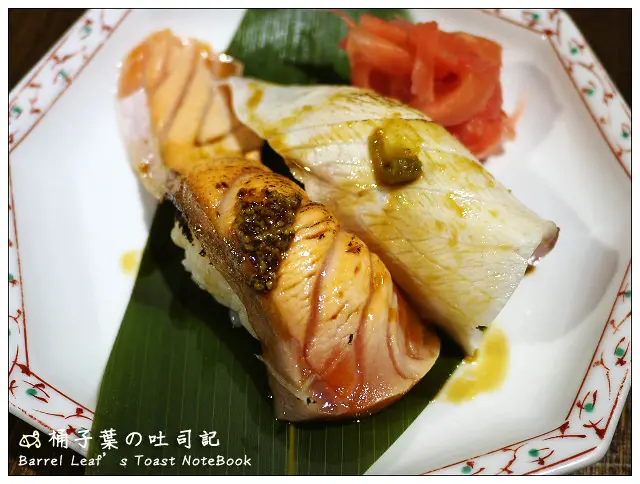 【日式料理】新北市新店區│笑居樂食 居酒屋小料理 (捷運大坪林站)．平日午餐限餐套餐 -- 平價也不失精緻感