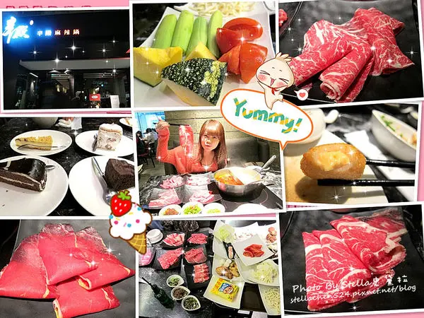 【中式－麻辣鍋】照過來!!誰說吃到飽沒有頂級肉品?!＠辛殿麻辣鍋店