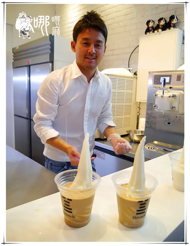 日本白一Shiroichi 10秒生淇淋