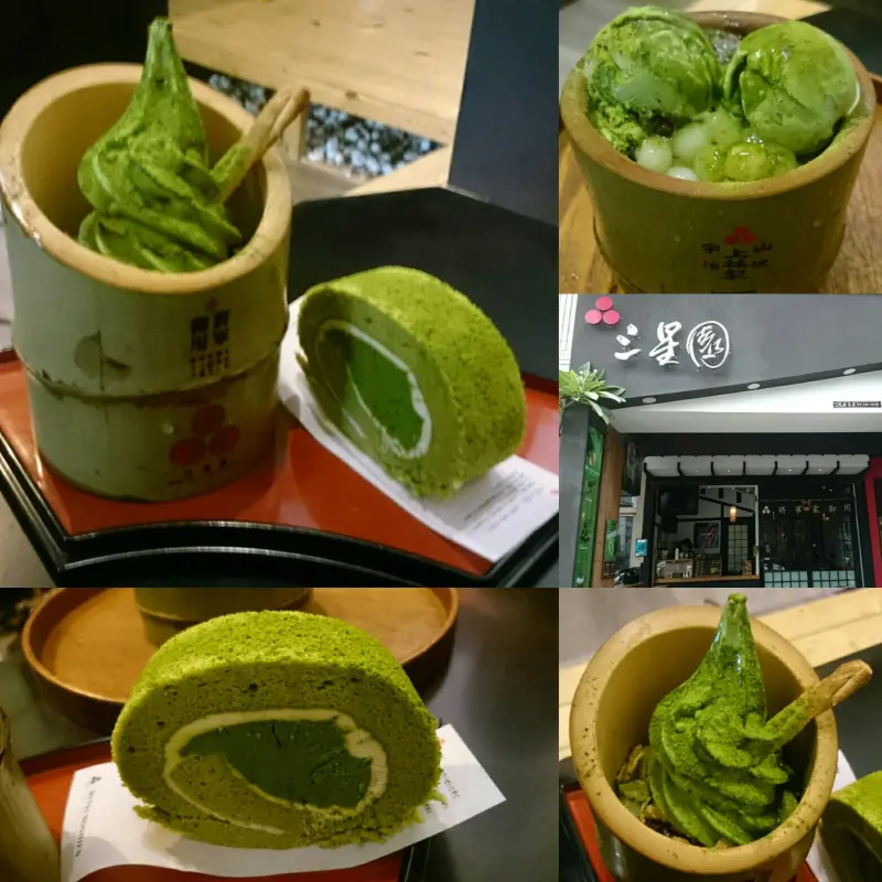 高雄~三星園 民合茶屋~與抹茶一期一會的約會~將軍的柔情濃郁生乳捲~抹茶控必吃~              