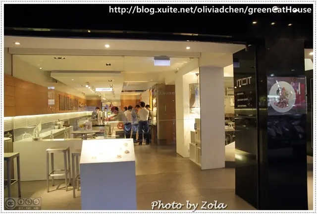 【參訪】北歐櫥窗參訪