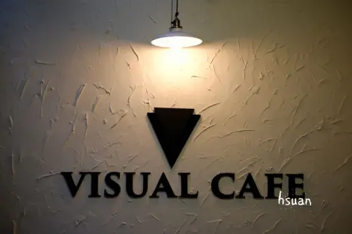 台北大安。Visual CAFE 目野珈琲館