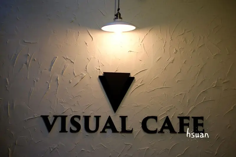 台北大安。Visual CAFE 目野珈琲館