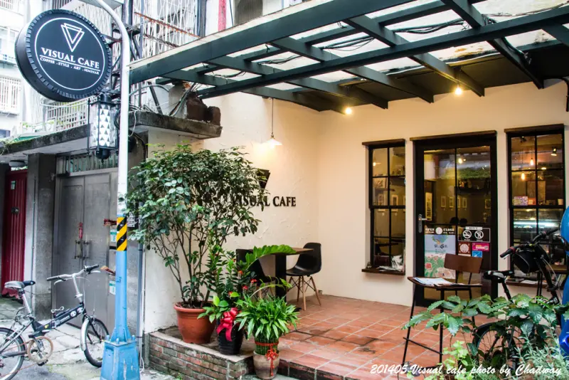 永康商圈麗水街‧Visual cafe目野珈琲館(巷弄裡的咖啡沙龍)