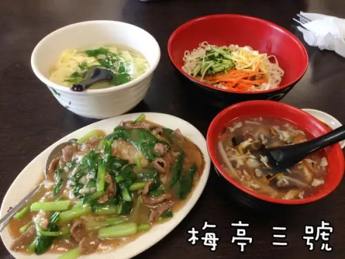 【台中】親親電影院旁的梅亭三號，最喜歡他們的韭黃水餃