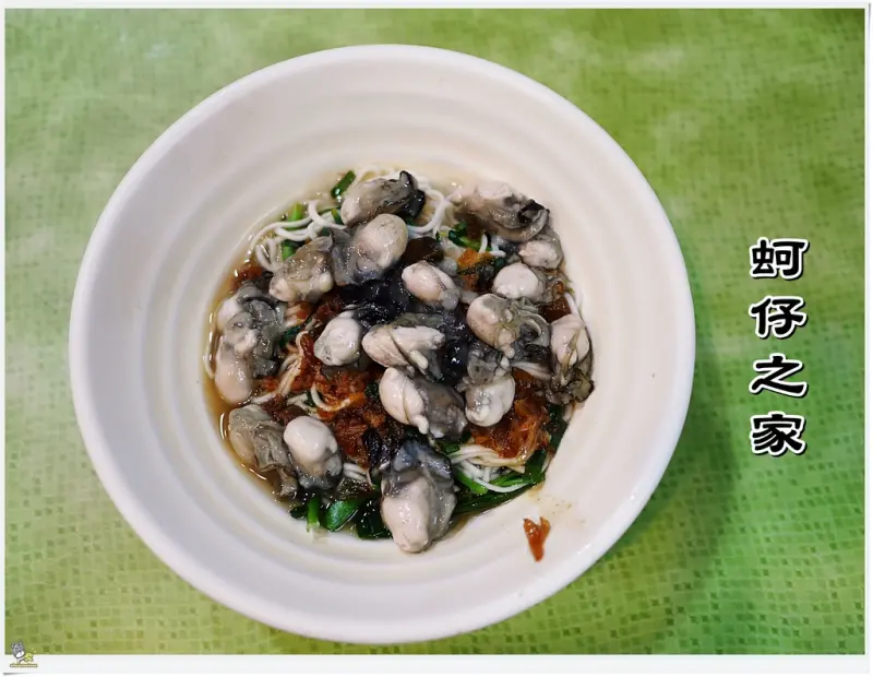 ◊ 光吃這一味就不枉此行 必點招牌蚵春捲 ➩ 外傘頂洲 蚵仔之家 土城美食 裕民路銅板小吃