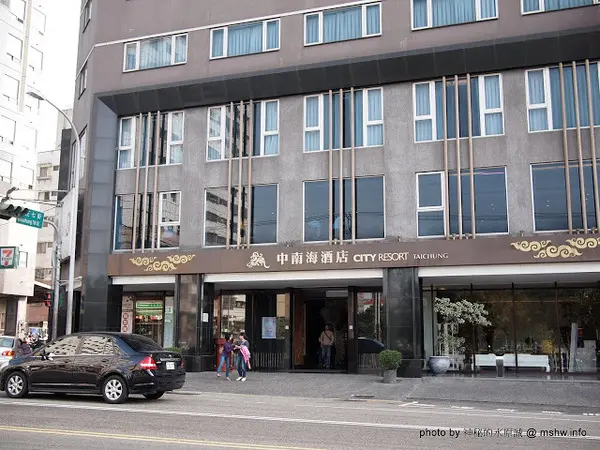 【食記】台中北屯-City Resort 中南海酒店 : 服務OK, 環境尚可, 但食材的誠意呢？        
      