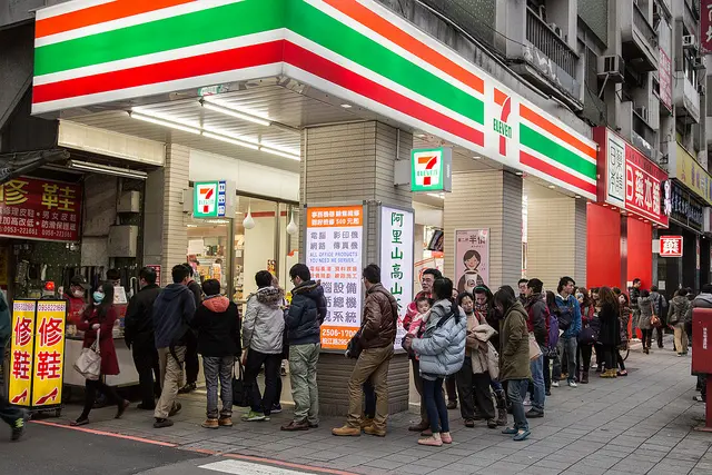 【小虎的捷運美食地圖】【行天宮站美食】不老客家傳統麻糬