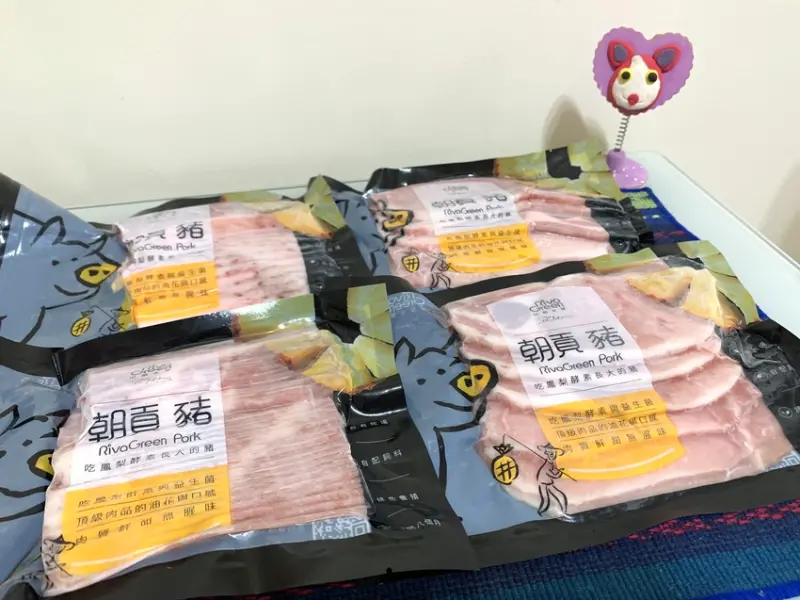 【山林水草RivaGreen】朝貢豬生鮮肉品