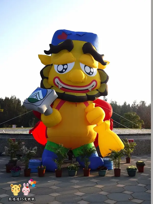 【金門尚義環保公園】風獅爺gogo!!