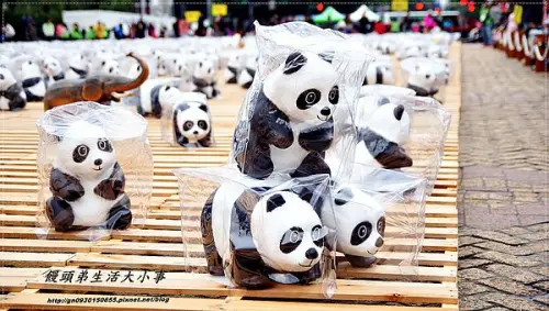 【台北市/信義區】1600圓仔世界之旅~與妳見面