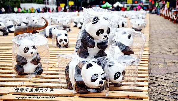 【台北市/信義區】1600圓仔世界之旅~與妳見面